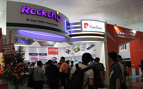 单核终结者：2012年香港电子展乐动网页版登录入口_乐动（中国）推出最强单核芯片乐动网页版登录入口_乐动（中国）2928